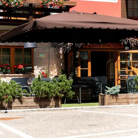Rancolin Hotel 3*